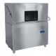 Посудомоечная машина МПК-1400К арт.710000008574